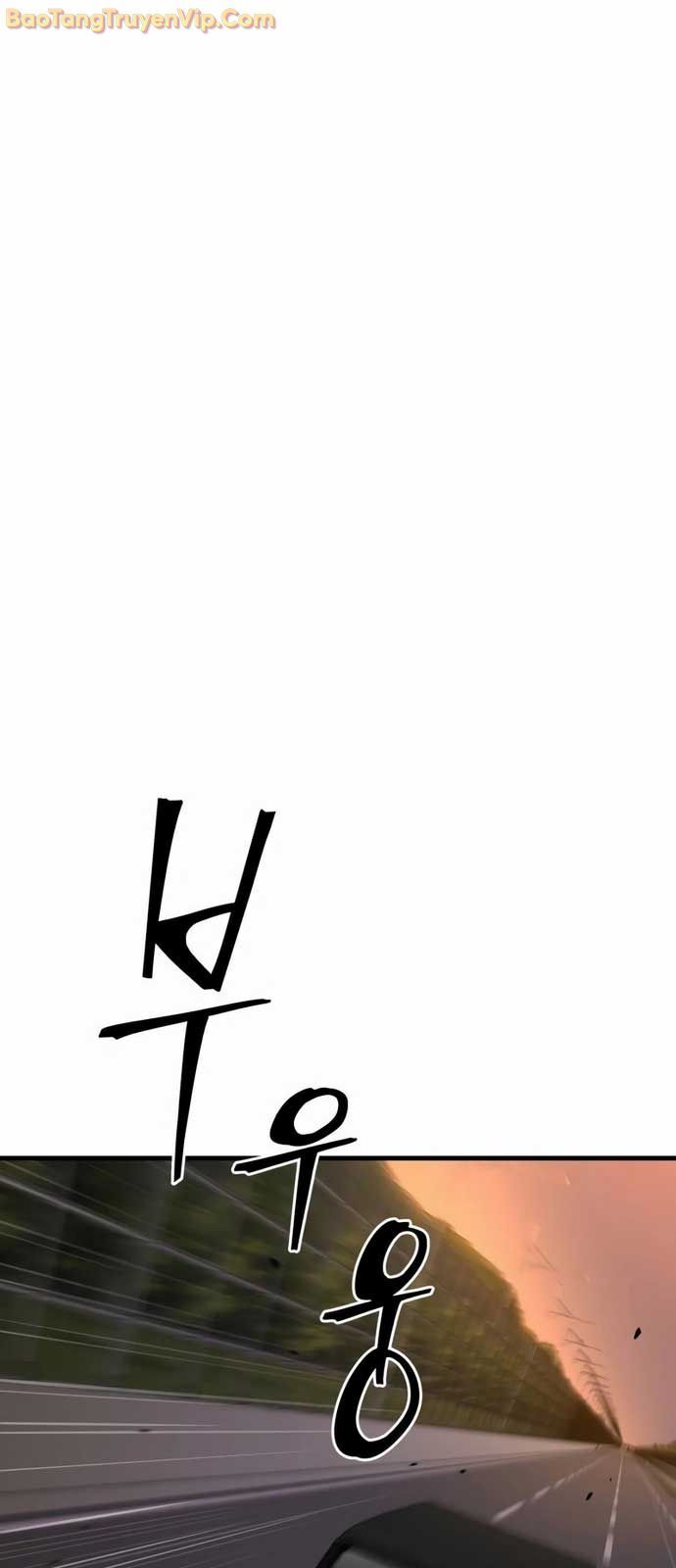 Hacker Báo Thù Chapter 6 - Trang 2