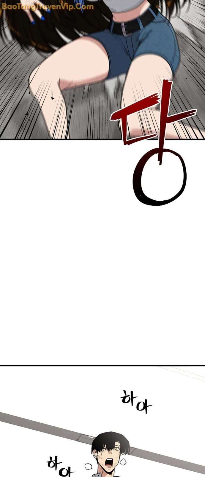 Hacker Báo Thù Chapter 7 - Trang 2