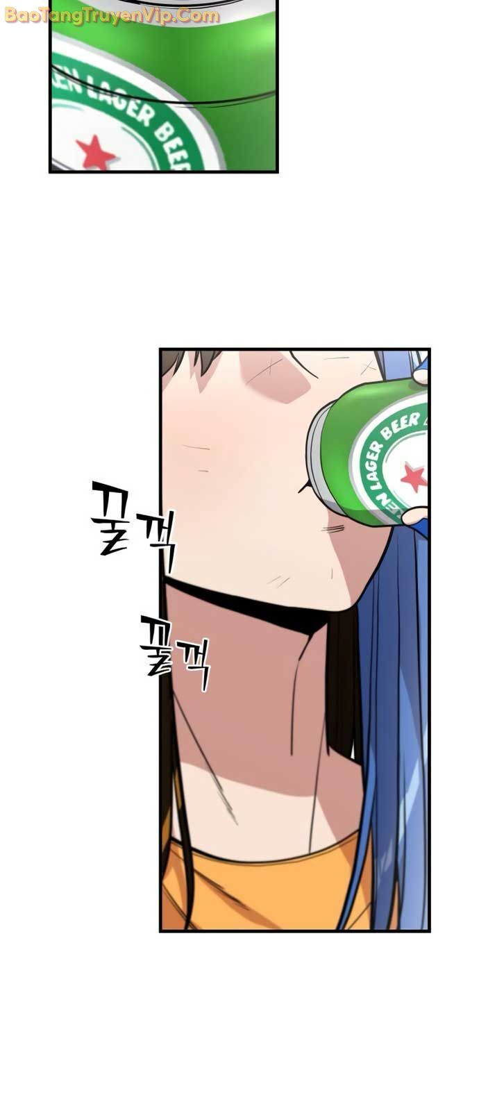 Hacker Báo Thù Chapter 7 - Trang 2