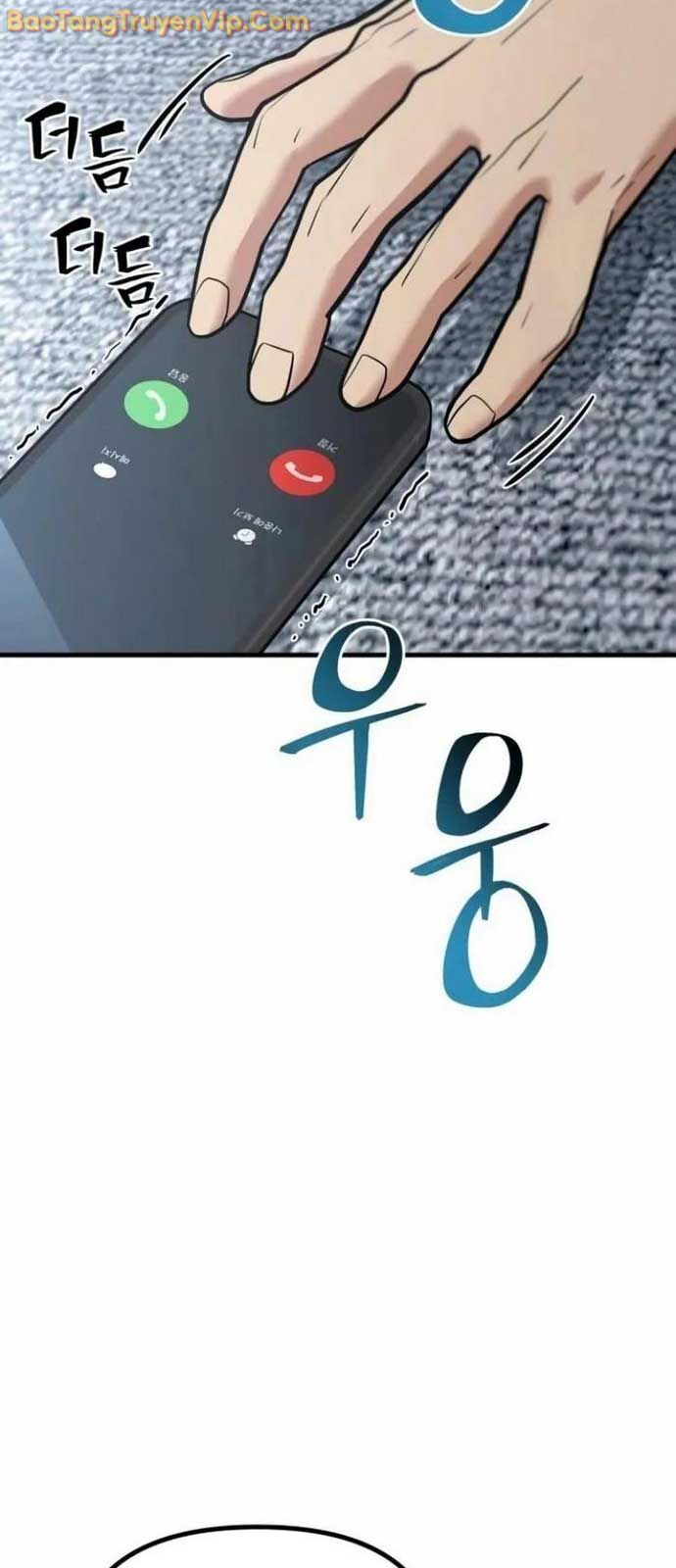 Hacker Báo Thù Chapter 8 - Trang 2