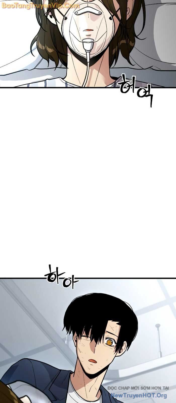 Hacker Báo Thù Chapter 9 - Trang 2