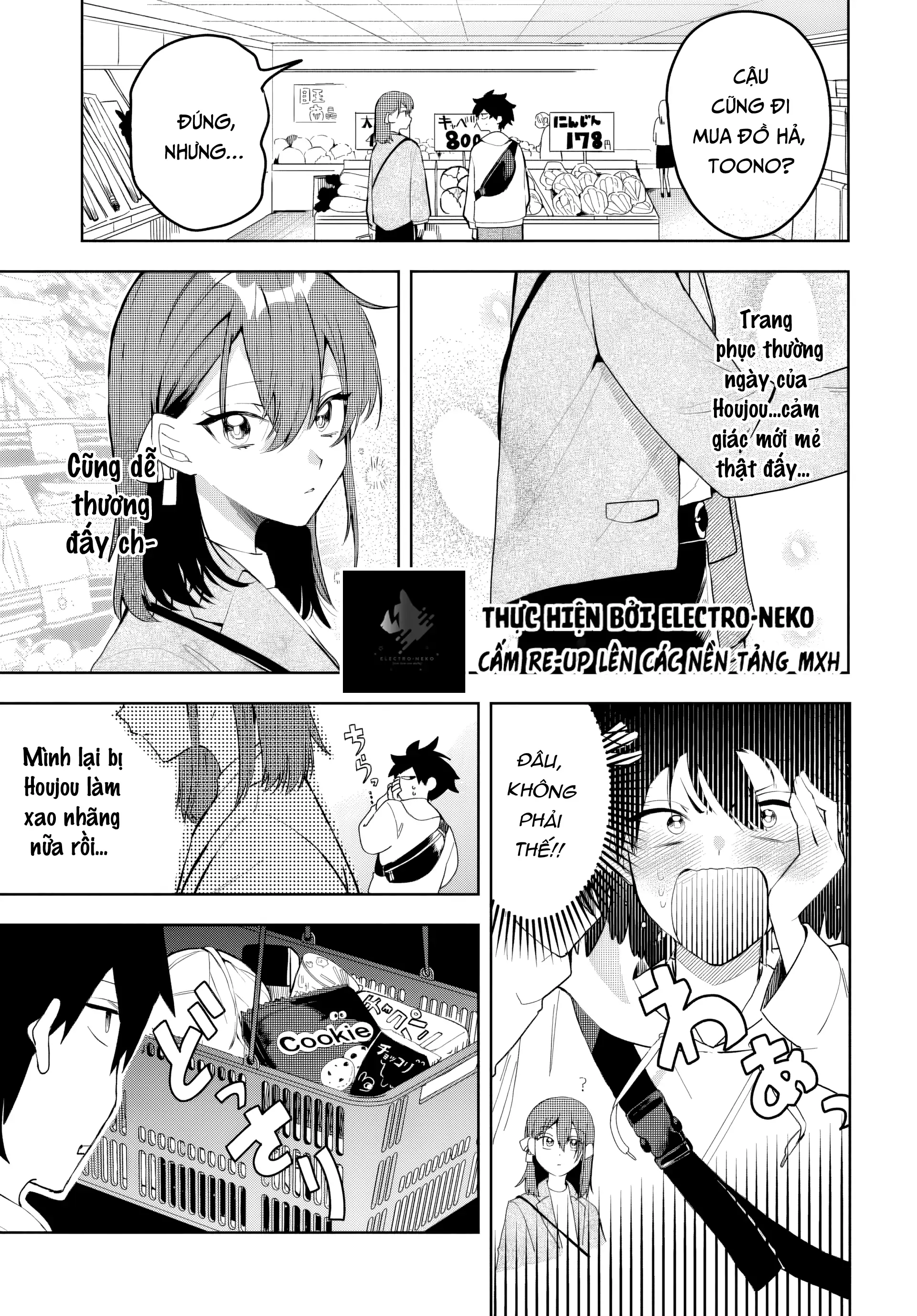 Osoraku Kanojo Wa Ore No Aniki Wo Neratteru Chapter 3 - Trang 2