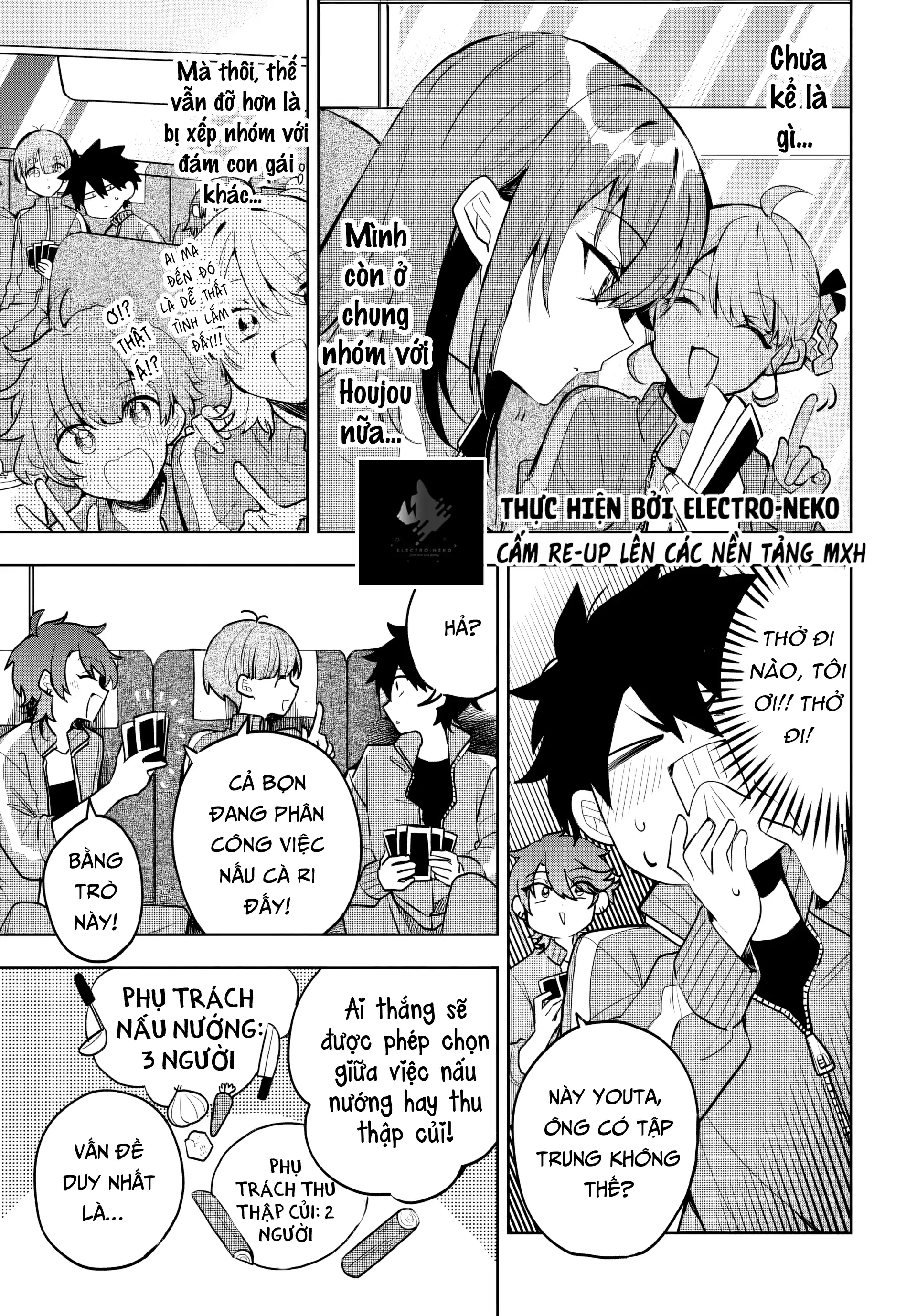 Osoraku Kanojo Wa Ore No Aniki Wo Neratteru Chapter 5 - Trang 2