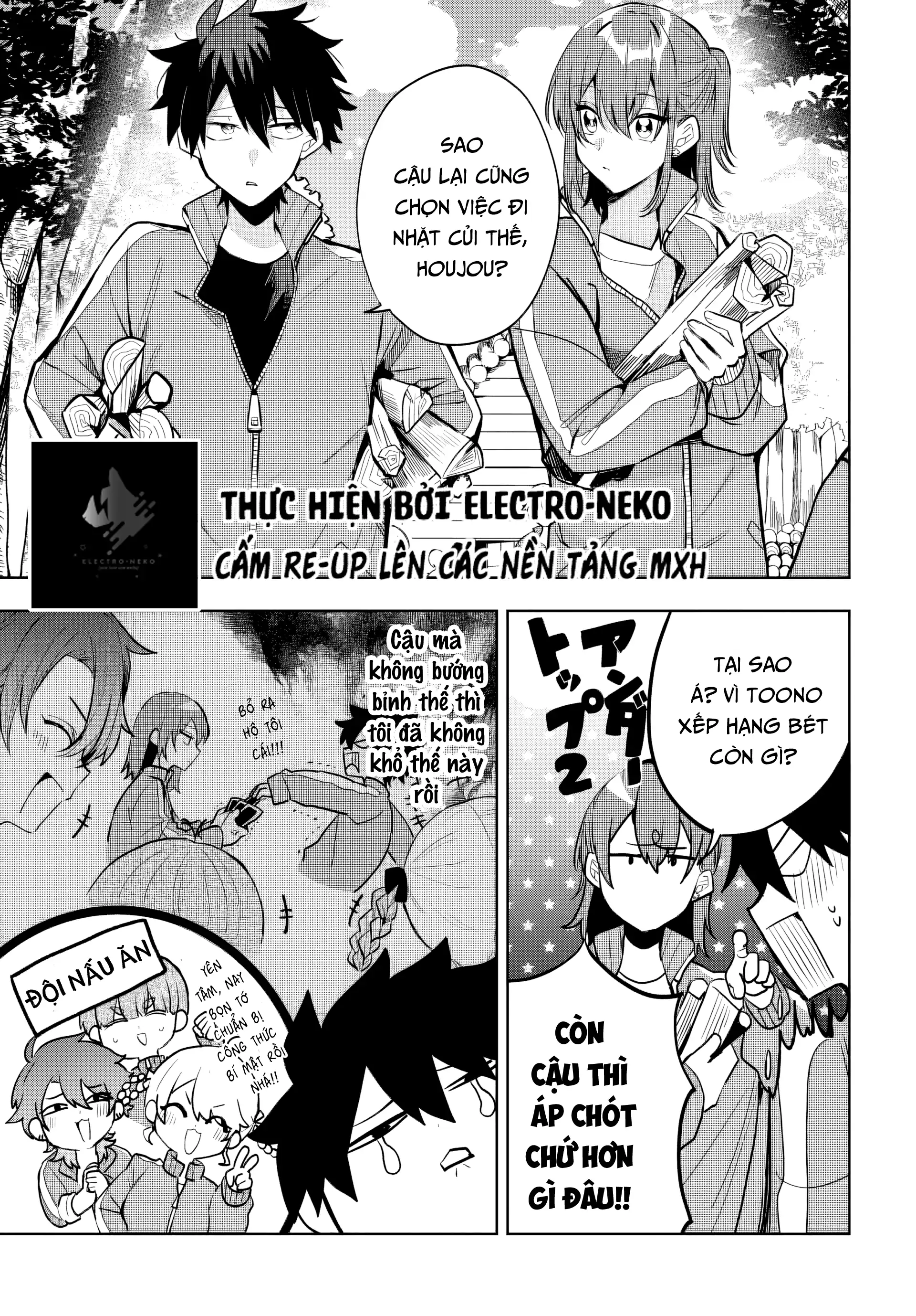 Osoraku Kanojo Wa Ore No Aniki Wo Neratteru Chapter 5 - Trang 2