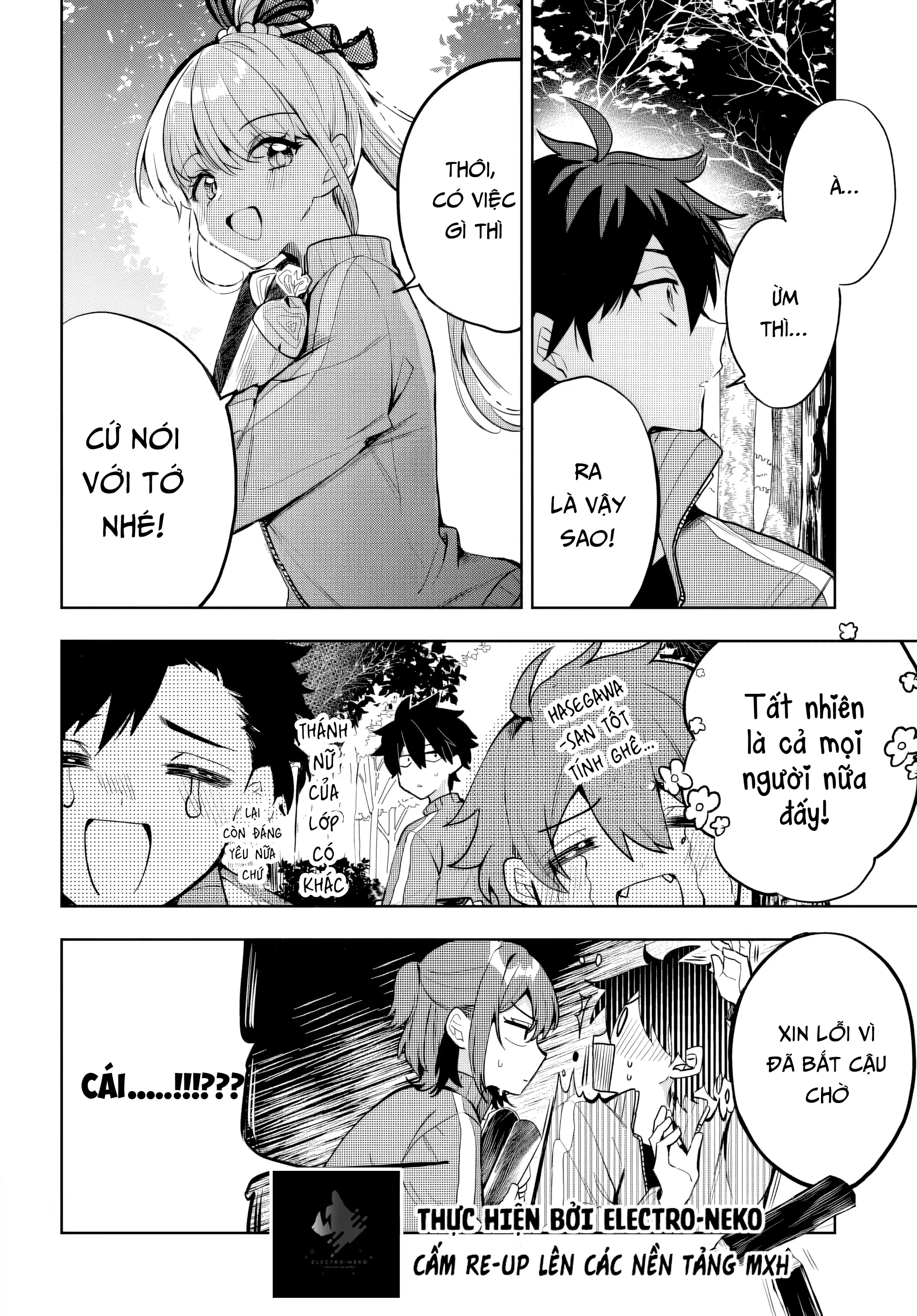 Osoraku Kanojo Wa Ore No Aniki Wo Neratteru Chapter 5 - Trang 2