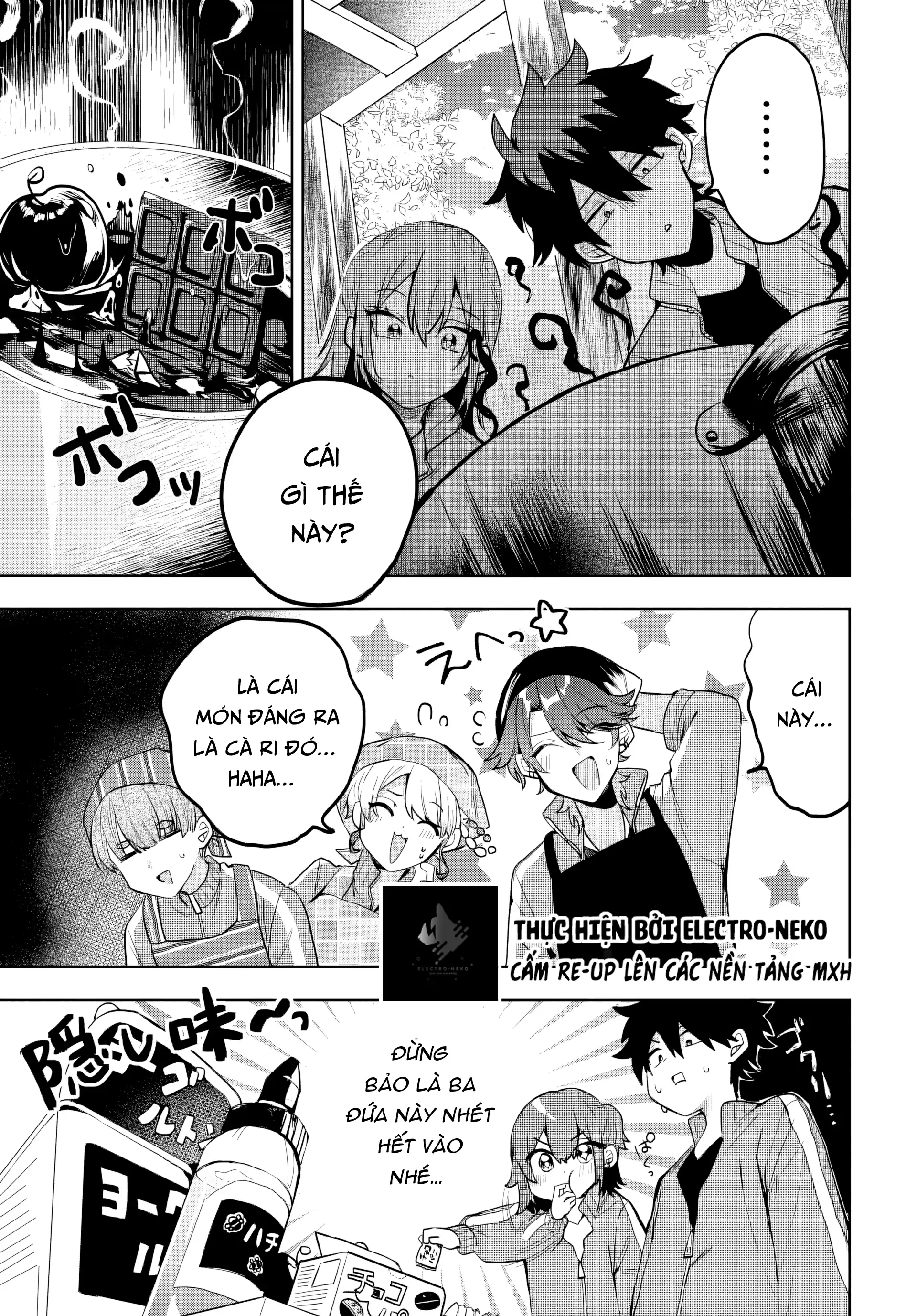 Osoraku Kanojo Wa Ore No Aniki Wo Neratteru Chapter 5 - Trang 2
