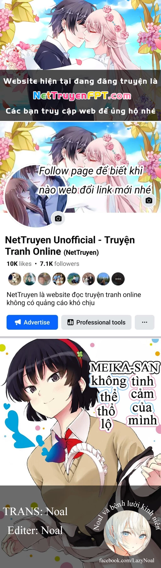 Meika-San Can’T Conceal Her Emotions Chapter 88.5 - Trang 2