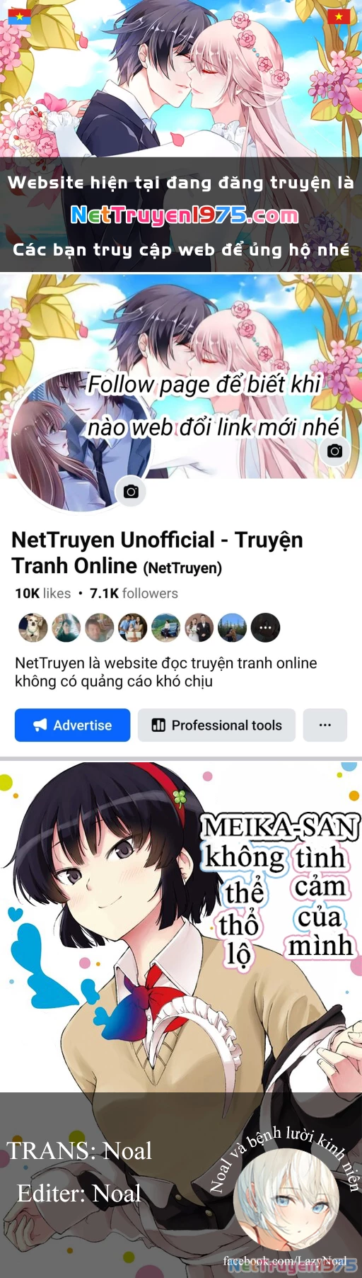 Meika-San Can’T Conceal Her Emotions Chapter 98 - Trang 2