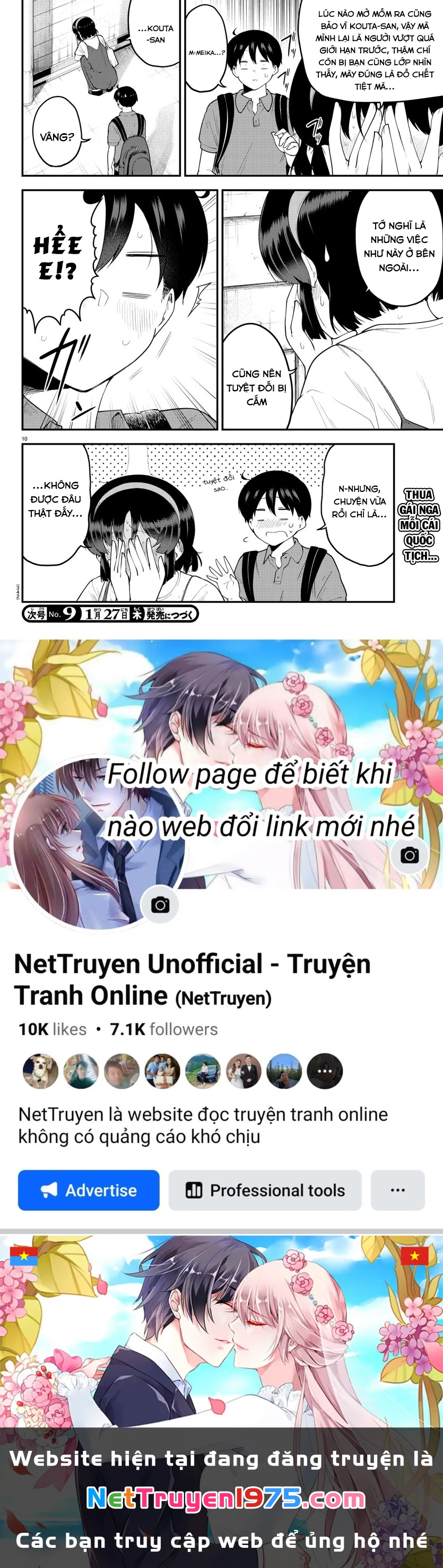 Meika-San Can’T Conceal Her Emotions Chapter 98 - Trang 2