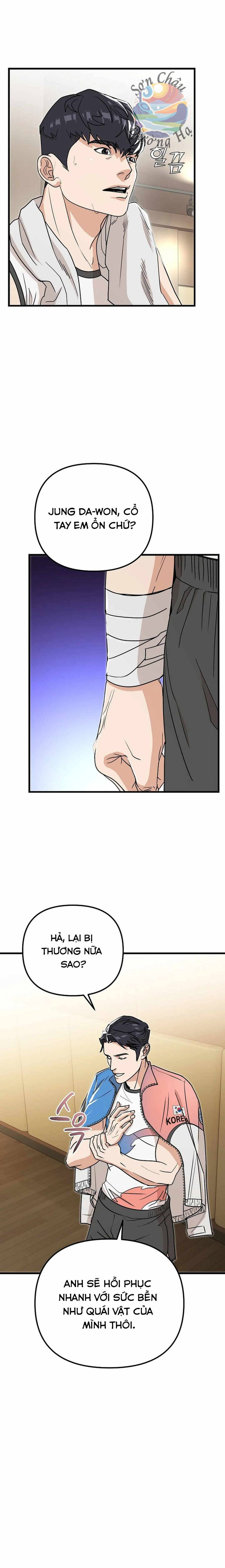 Chí Mạng Chapter 1 - Trang 2