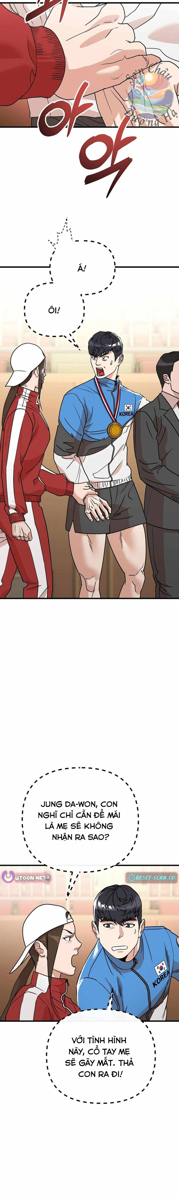 Chí Mạng Chapter 1 - Trang 2