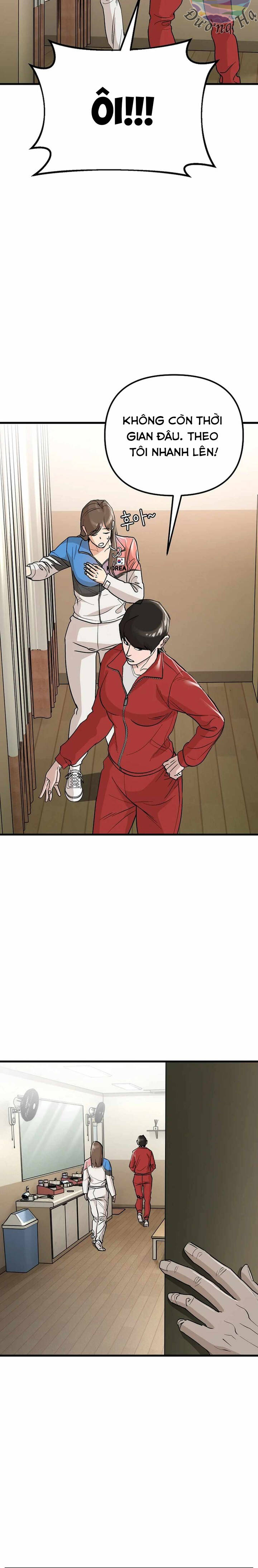 Chí Mạng Chapter 1 - Trang 2