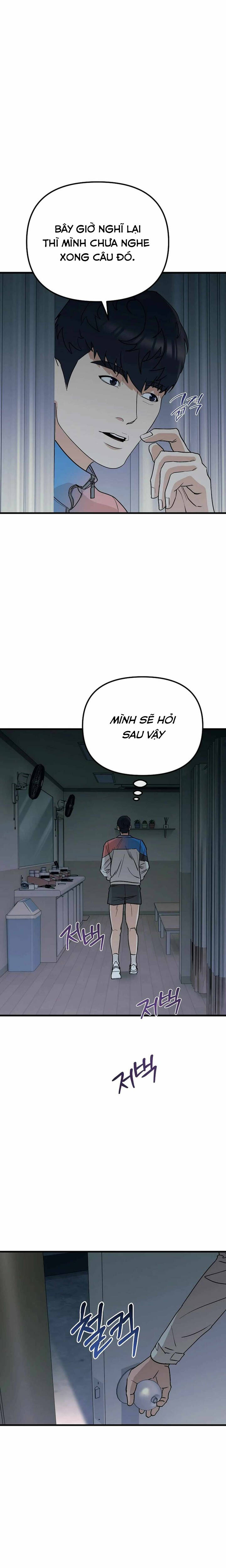 Chí Mạng Chapter 1 - Trang 2