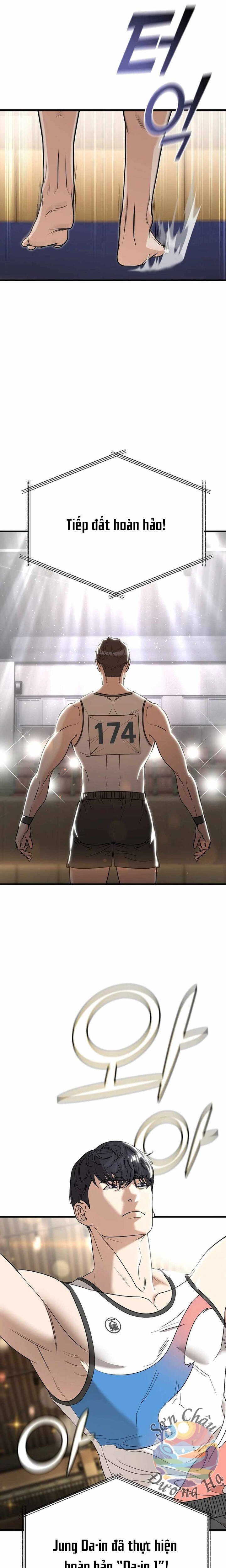 Chí Mạng Chapter 1 - Trang 2