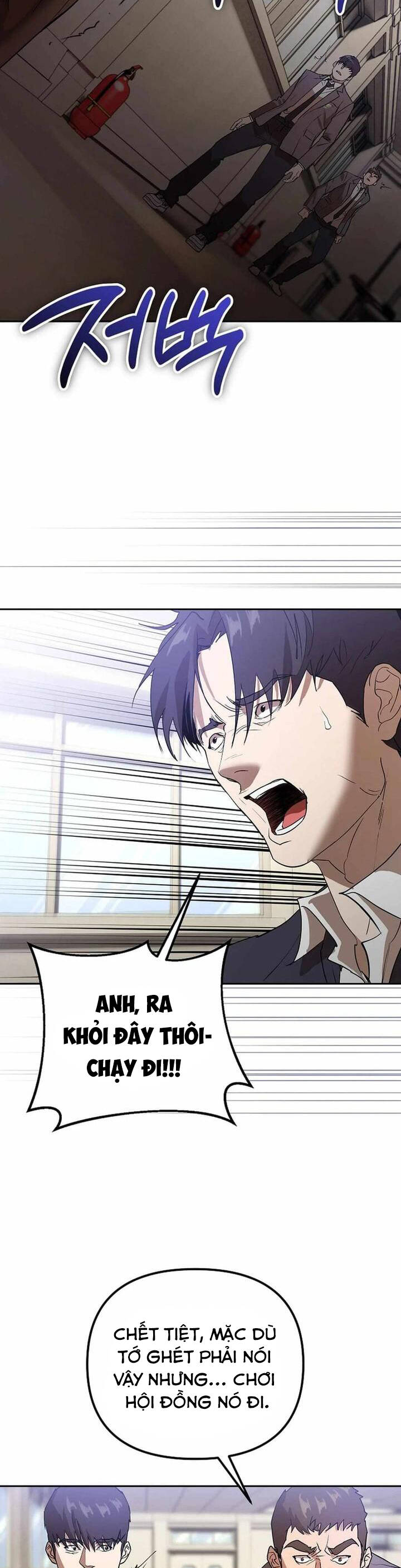 Chí Mạng Chapter 5 - Trang 2