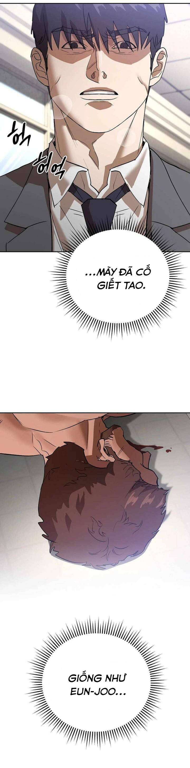 Chí Mạng Chapter 5 - Trang 2