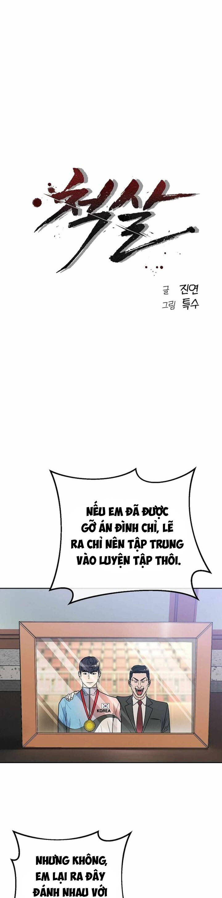 Chí Mạng Chapter 5 - Trang 2