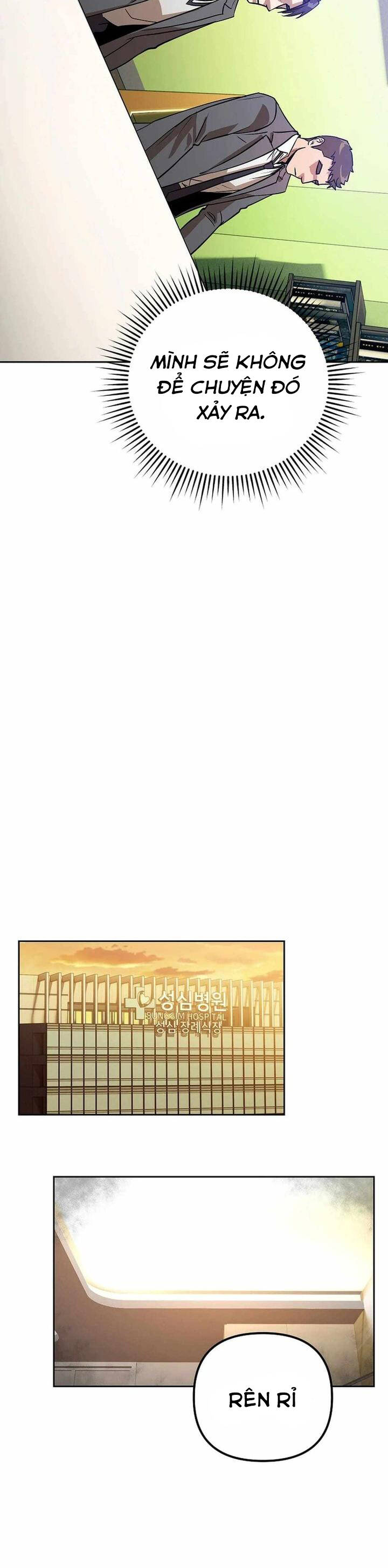 Chí Mạng Chapter 5 - Trang 2