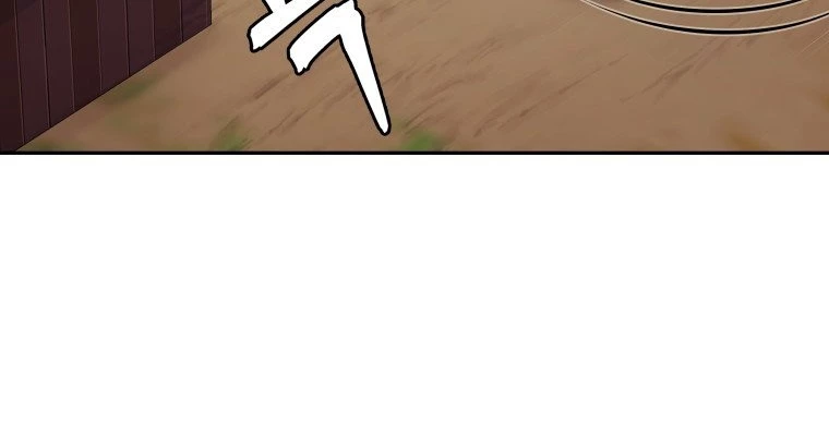 Thần Ma Y Đạo Chapter 8 - Trang 2