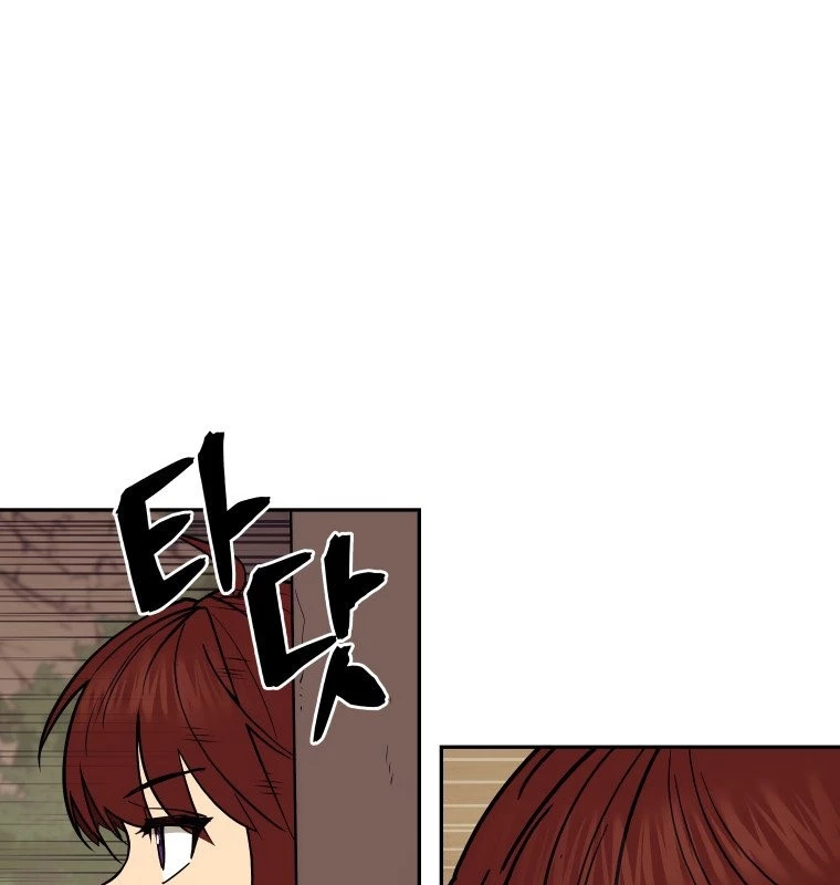 Thần Ma Y Đạo Chapter 8 - Trang 2
