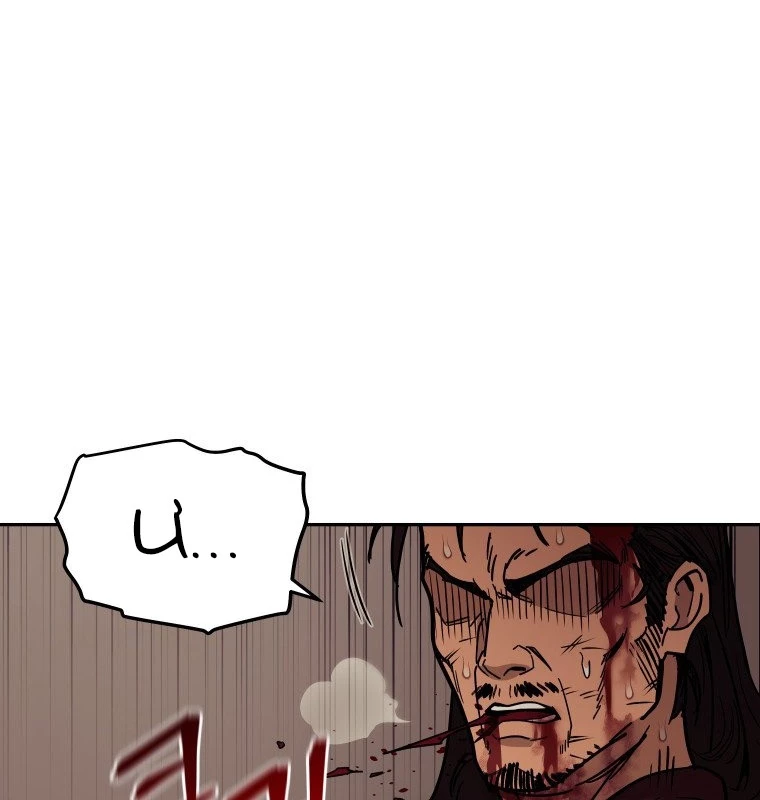 Thần Ma Y Đạo Chapter 8 - Trang 2