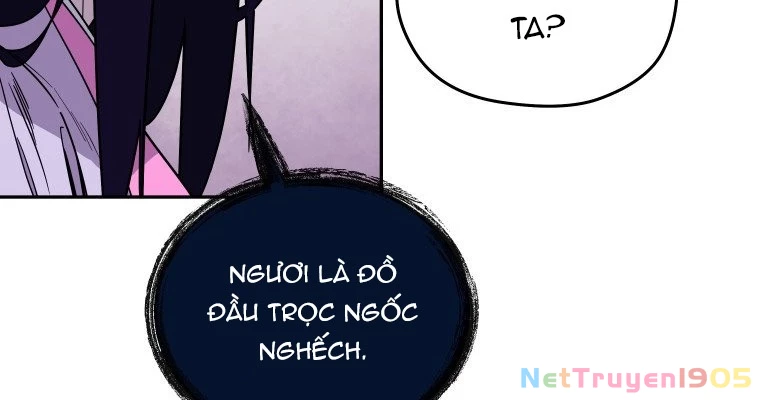 Thần Ma Y Đạo Chapter 8 - Trang 2