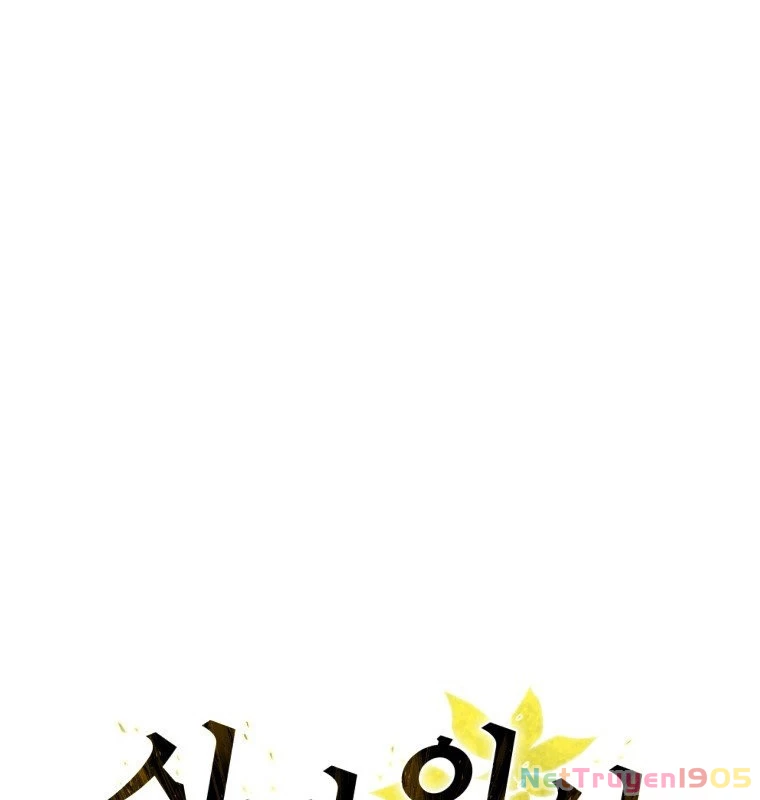 Thần Ma Y Đạo Chapter 8 - Trang 2