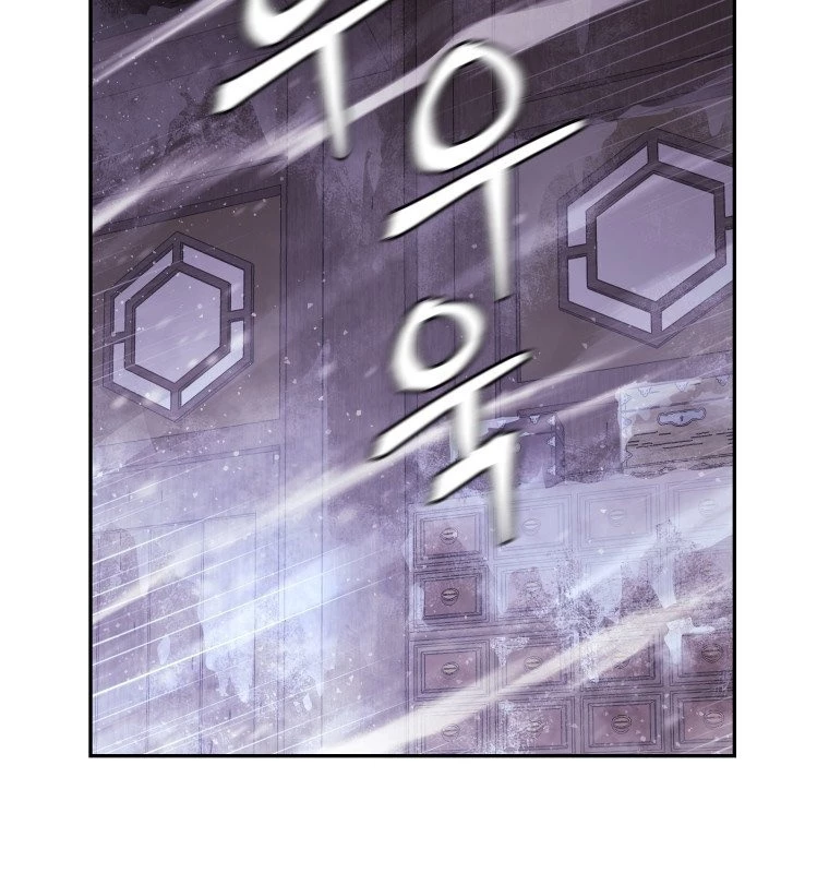 Thần Ma Y Đạo Chapter 8 - Trang 2