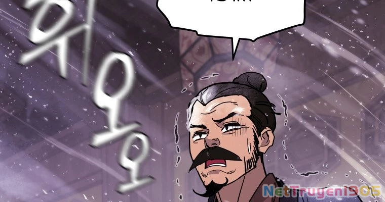 Thần Ma Y Đạo Chapter 8 - Trang 2