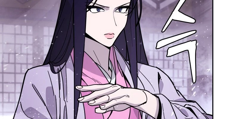 Thần Ma Y Đạo Chapter 8 - Trang 2