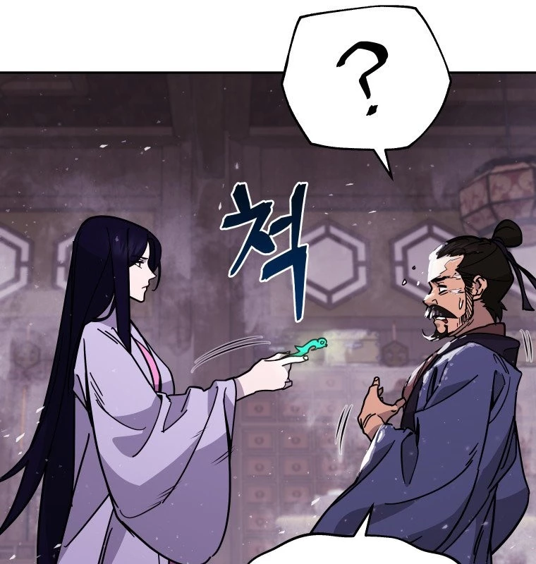 Thần Ma Y Đạo Chapter 8 - Trang 2