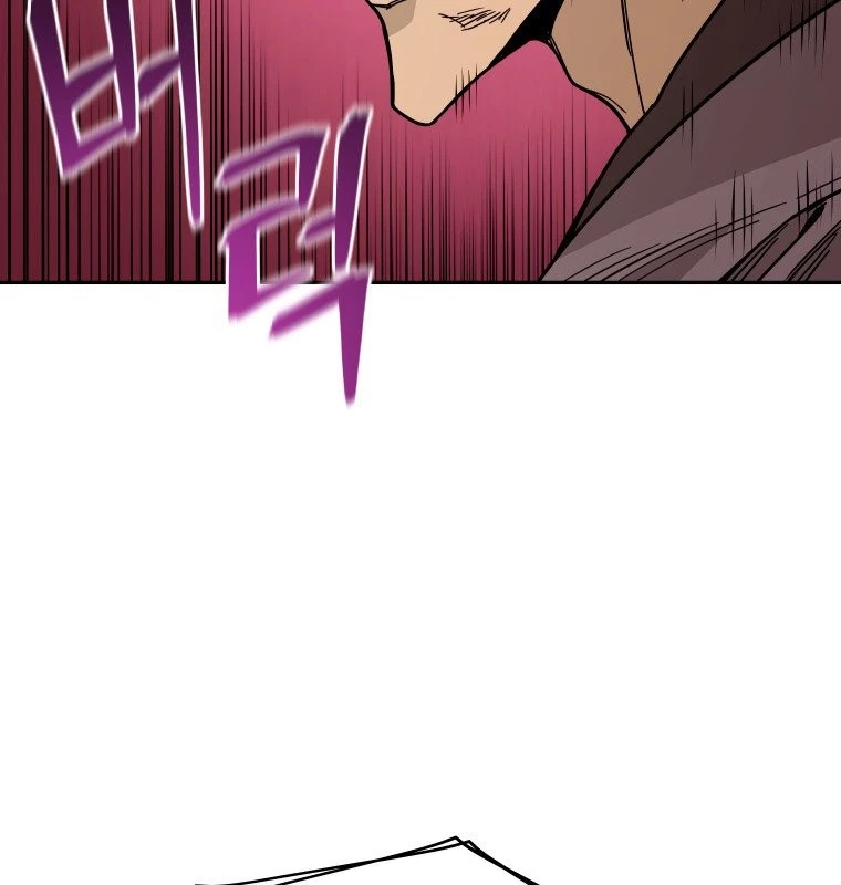 Thần Ma Y Đạo Chapter 8 - Trang 2