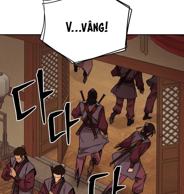Thần Ma Y Đạo Chapter 8 - Trang 2