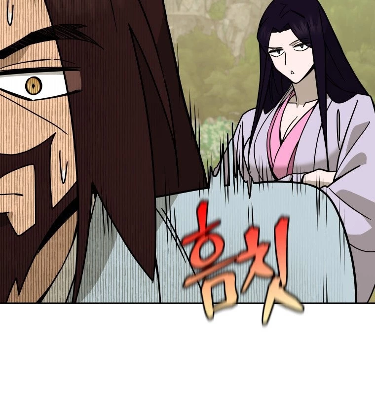 Thần Ma Y Đạo Chapter 11 - Trang 2