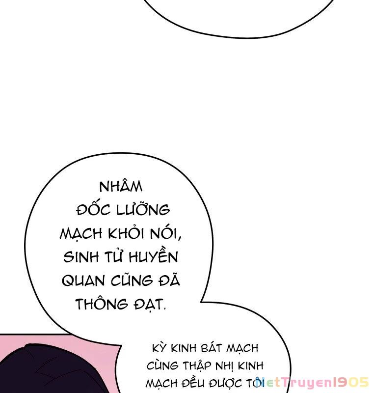 Thần Ma Y Đạo Chapter 11 - Trang 2