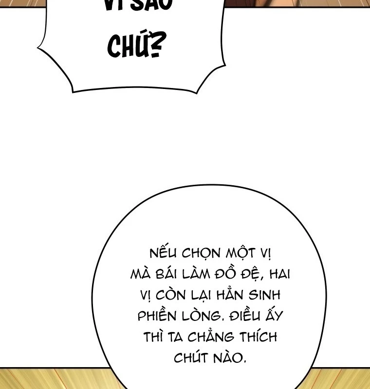 Thần Ma Y Đạo Chapter 11 - Trang 2