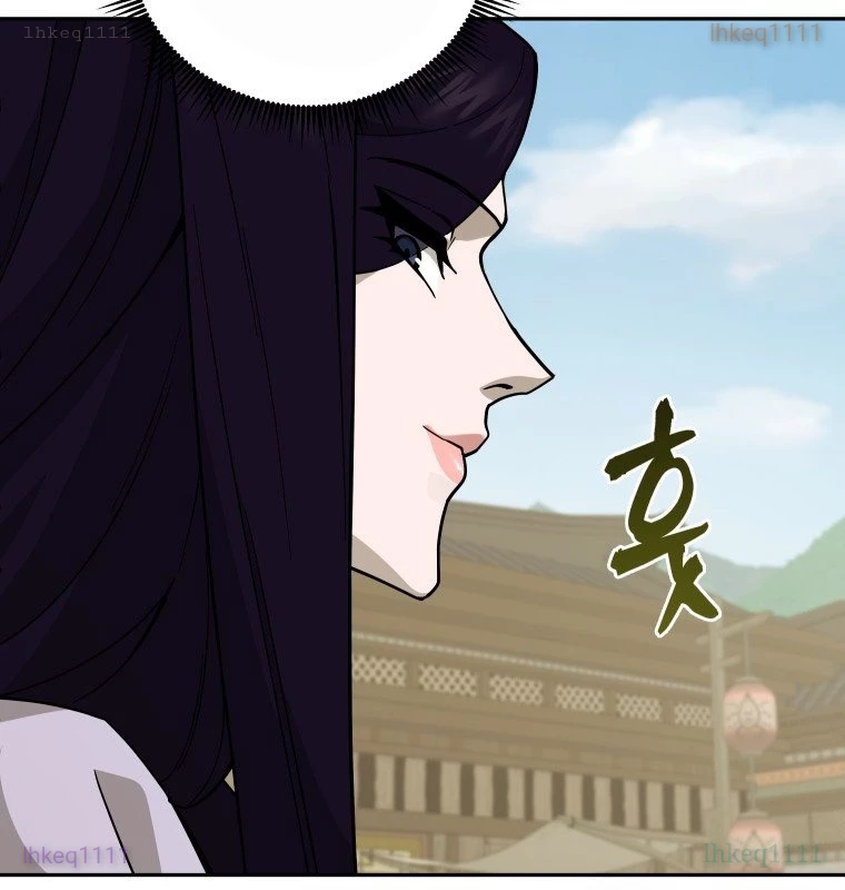 Thần Ma Y Đạo Chapter 11 - Trang 2
