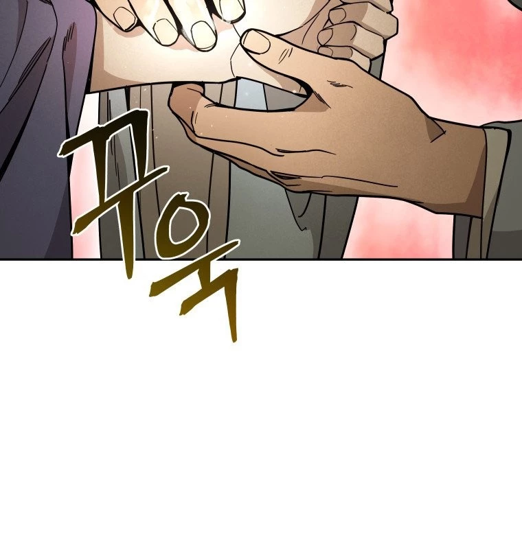 Thần Ma Y Đạo Chapter 11 - Trang 2