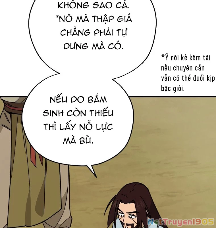 Thần Ma Y Đạo Chapter 11 - Trang 2