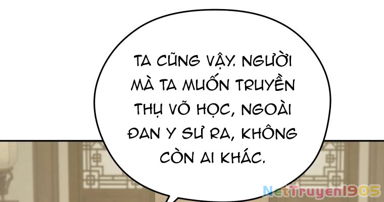 Thần Ma Y Đạo Chapter 12 - Trang 2