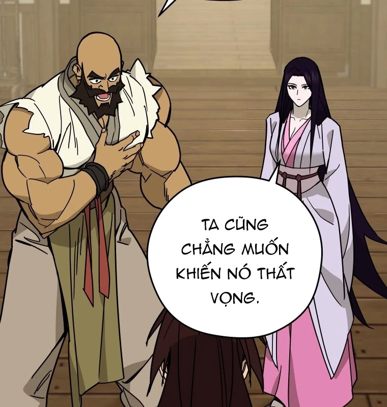 Thần Ma Y Đạo Chapter 12 - Trang 2