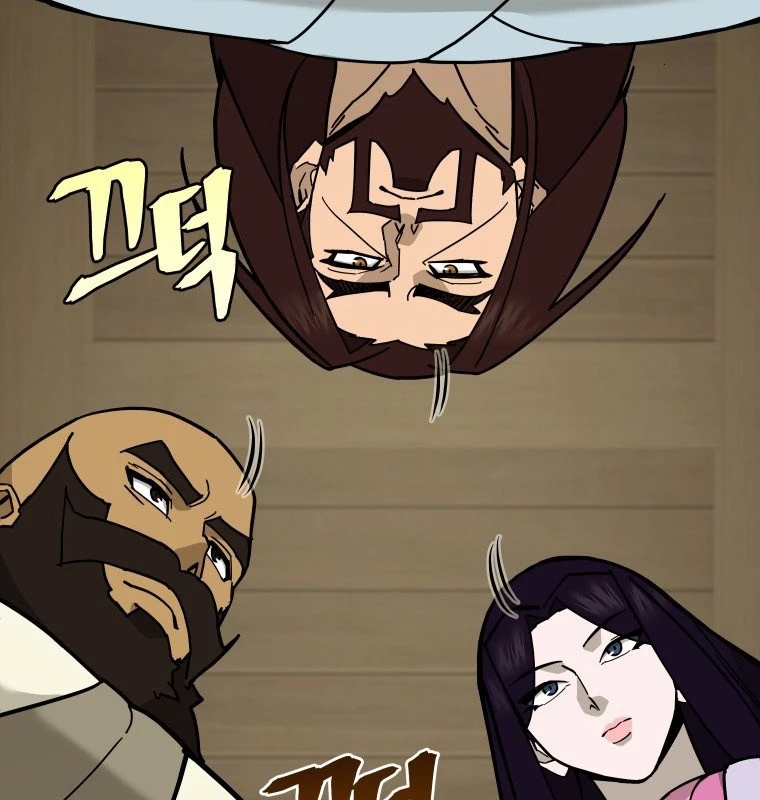 Thần Ma Y Đạo Chapter 12 - Trang 2