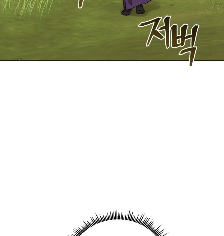 Thần Ma Y Đạo Chapter 12 - Trang 2