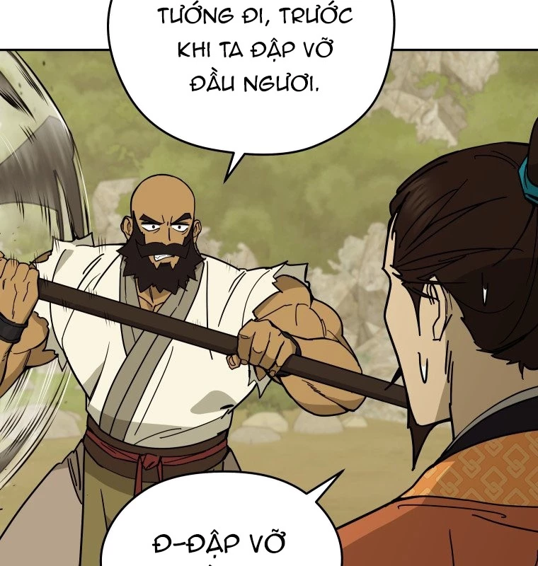 Thần Ma Y Đạo Chapter 12 - Trang 2