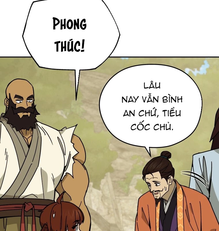 Thần Ma Y Đạo Chapter 12 - Trang 2