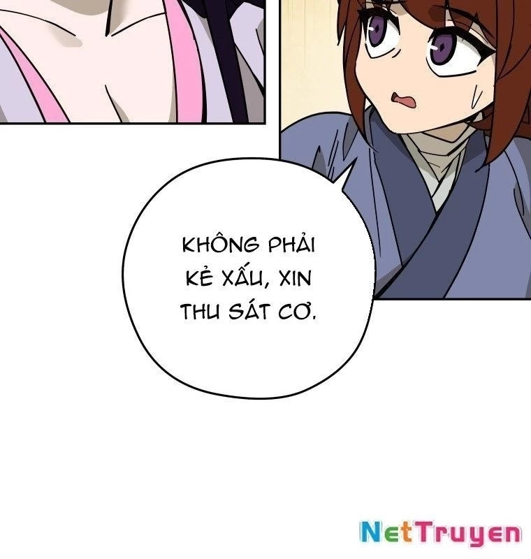 Thần Ma Y Đạo Chapter 12 - Trang 2