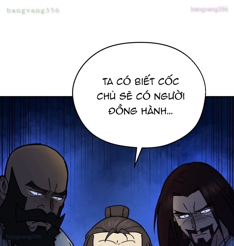 Thần Ma Y Đạo Chapter 12 - Trang 2