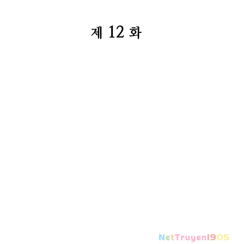 Thần Ma Y Đạo Chapter 12 - Trang 2