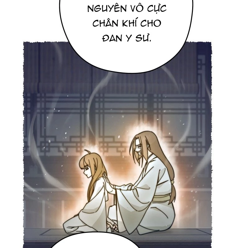 Thần Ma Y Đạo Chapter 12 - Trang 2