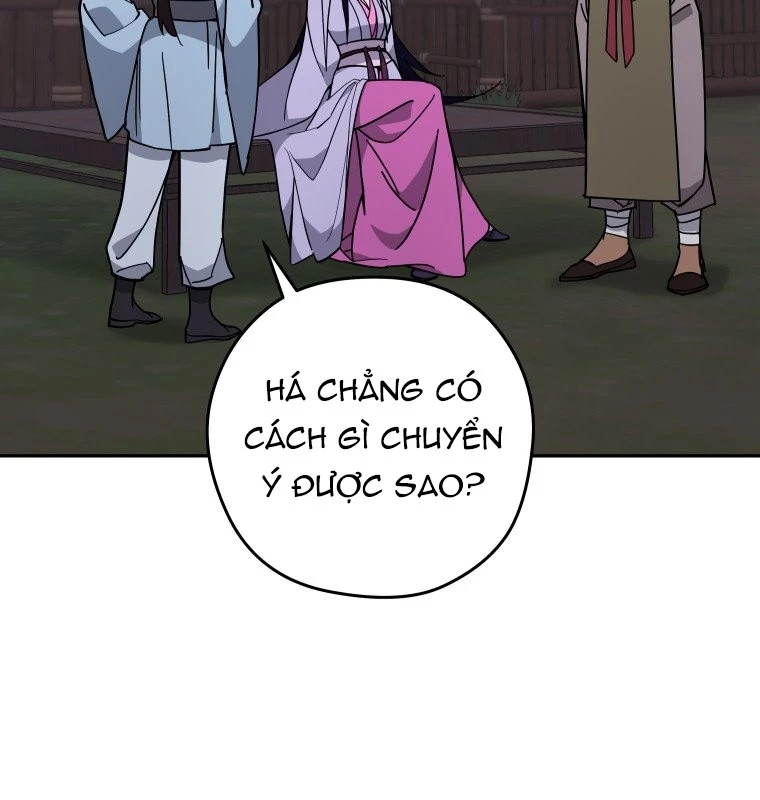 Thần Ma Y Đạo Chapter 12 - Trang 2